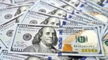 تراجع الدولار مع ترقب قرار الفائدة الأمريكية